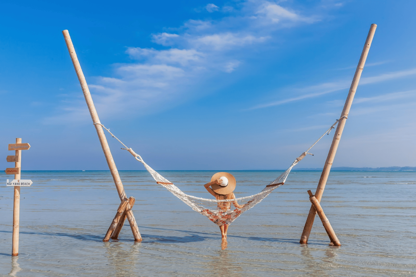 NAI YANG BEACH VIEW