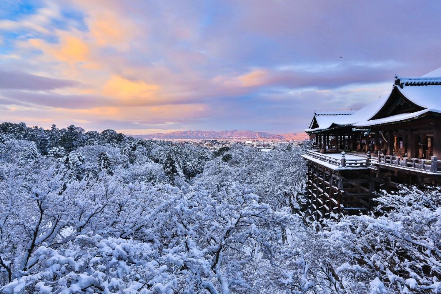 Kyoto, Japan